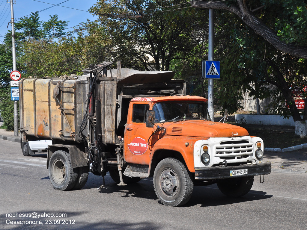 Севастополь, № СН 8949 АЕ — ЗИЛ-431412