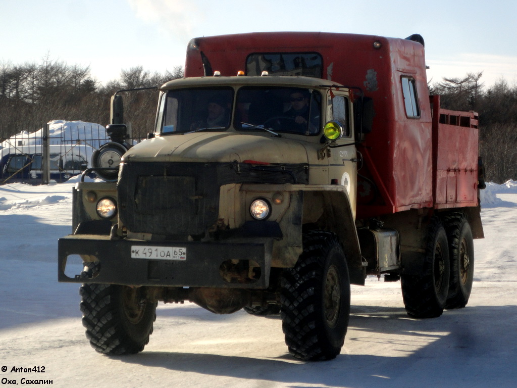 Сахалинская область, № К 491 ОА 65 — Урал-4320-30