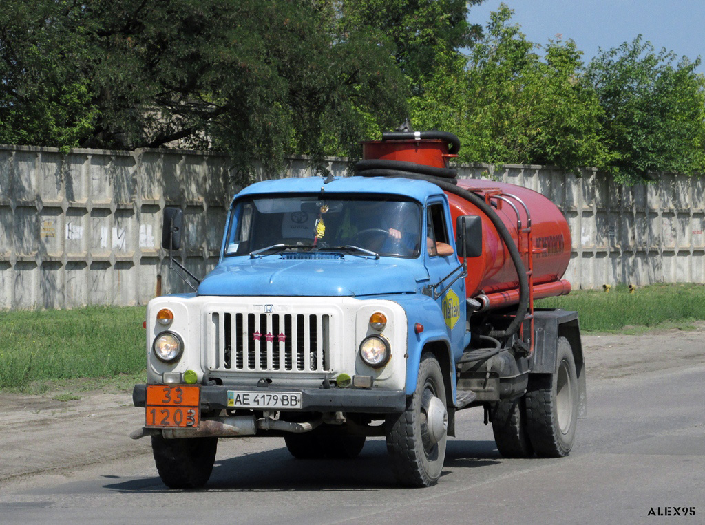 Днепропетровская область, № АЕ 4179 ВВ — ГАЗ-53-12