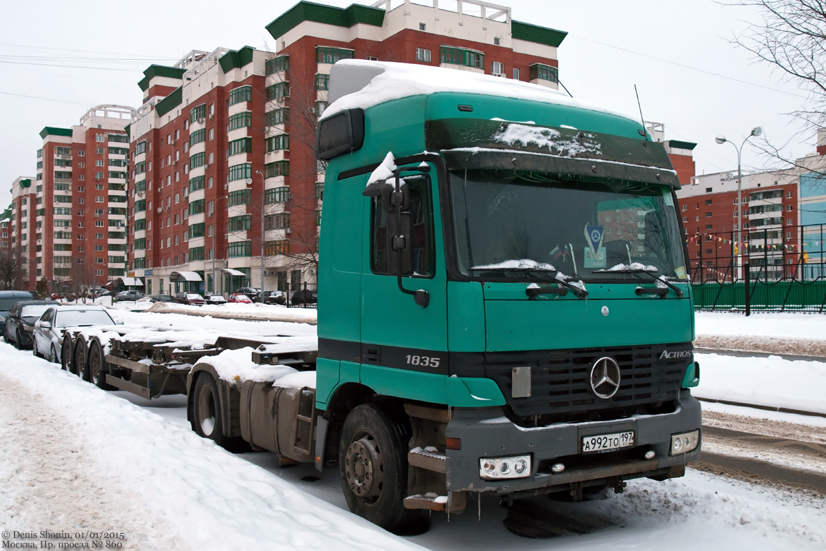 Москва, № А 992 ТО 197 — Mercedes-Benz Actros ('1997) 1835