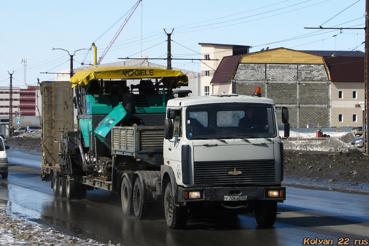 Алтайский край, № У 706 ВЕ 22 — МАЗ-5516 [551600]