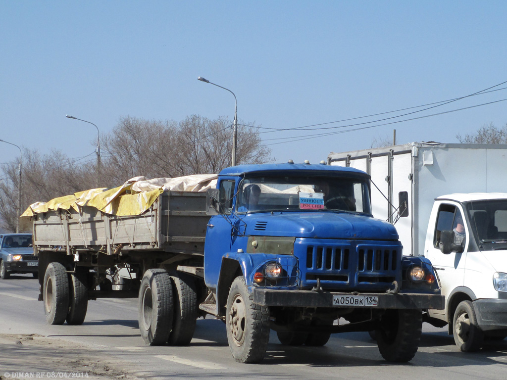 Волгоградская область, № А 050 ВК 134 — ЗИЛ-441510