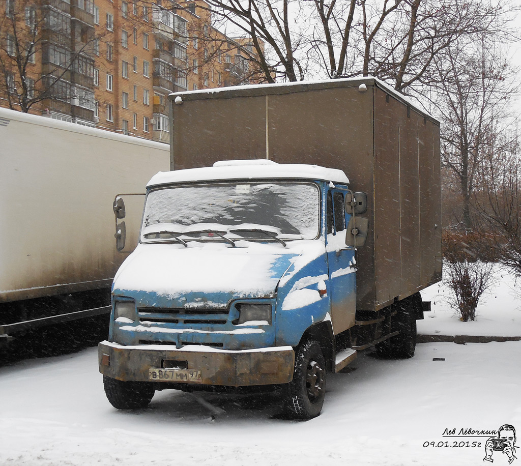 Москва, № В 867 ММ 97 — ЗИЛ-5301ЕО "Бычок"