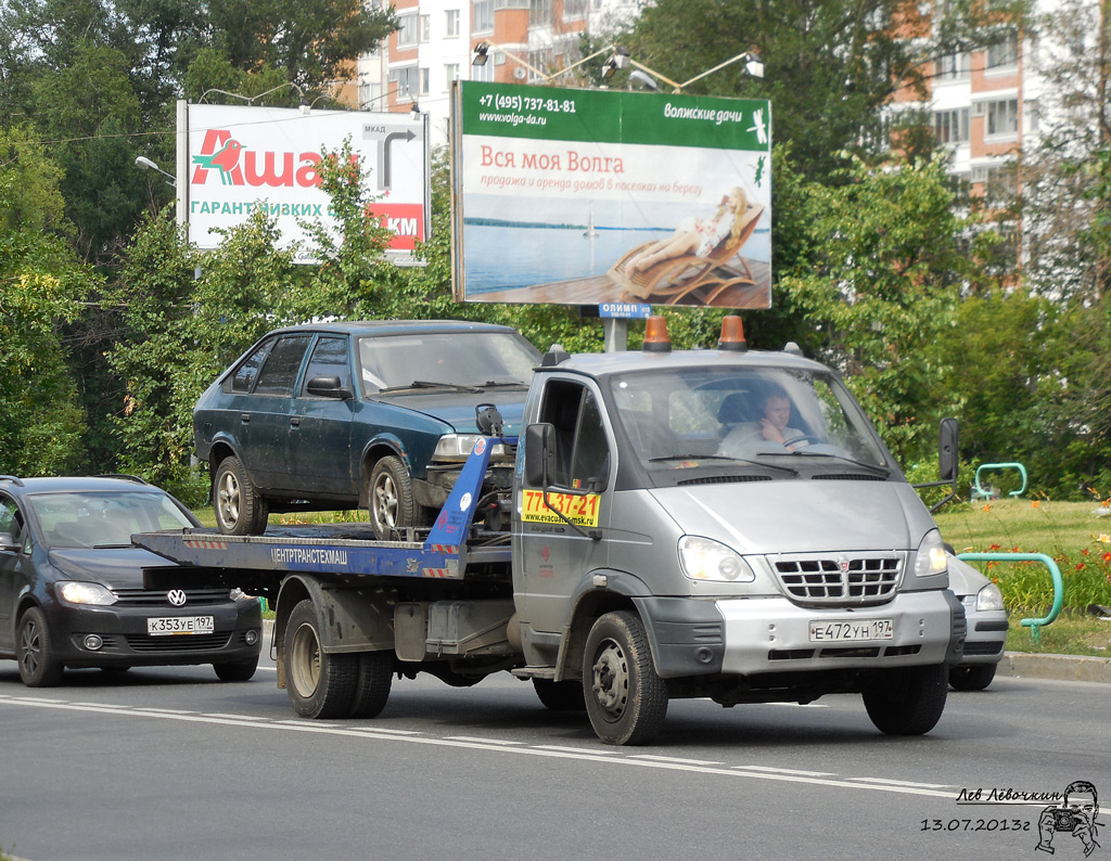 Москва, № Е 472 УН 197 — ГАЗ-33106 "Валдай"