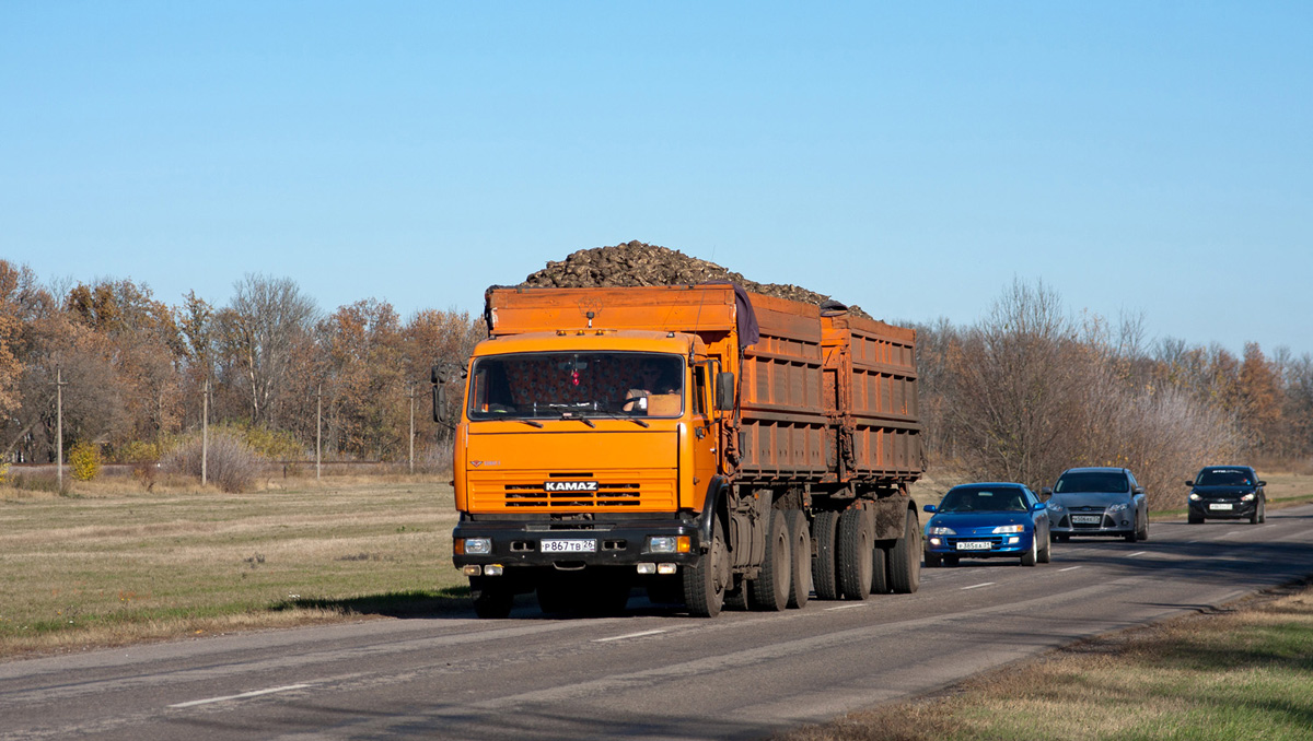 Ставропольский край, № Р 867 ТВ 26 — КамАЗ-65115-15 [65115R]