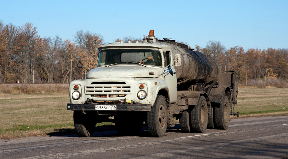 Белгородская область, № С 735 ОС 31 — ЗИЛ-130В1