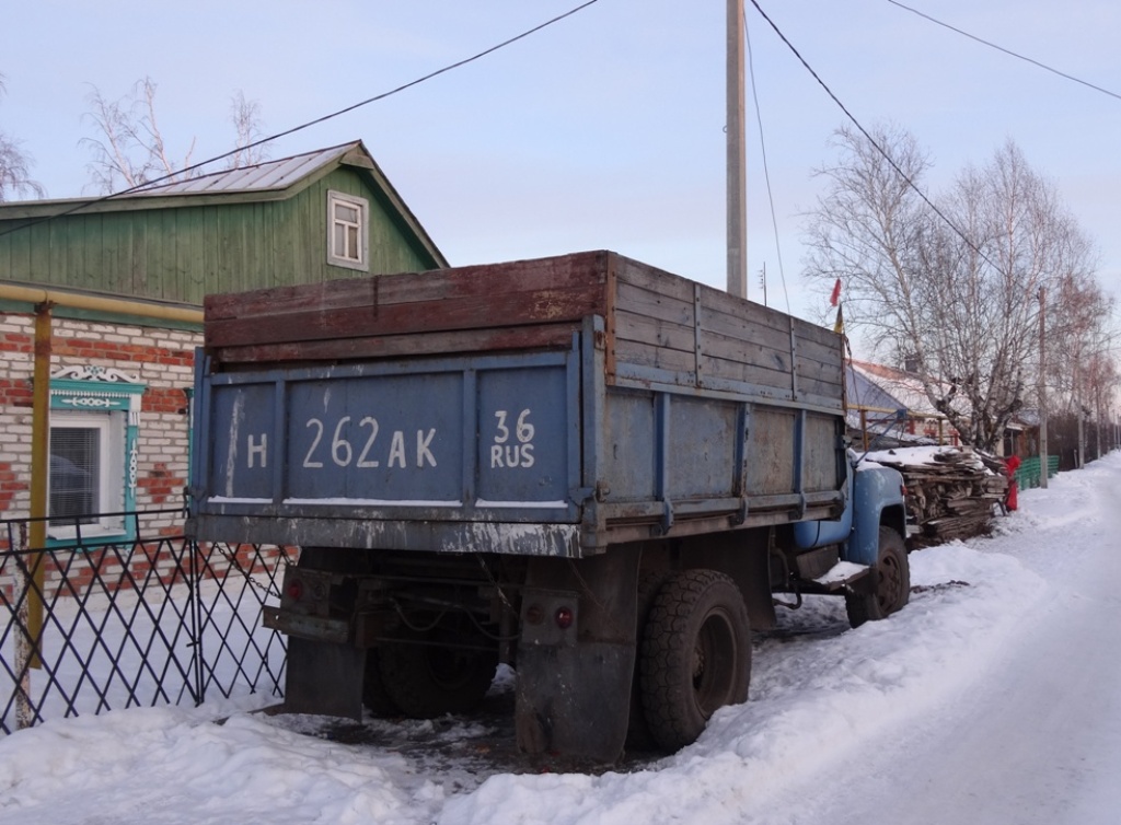 Воронежская область, № Н 262 АК 36 — ГАЗ-53-14, ГАЗ-53-14-01