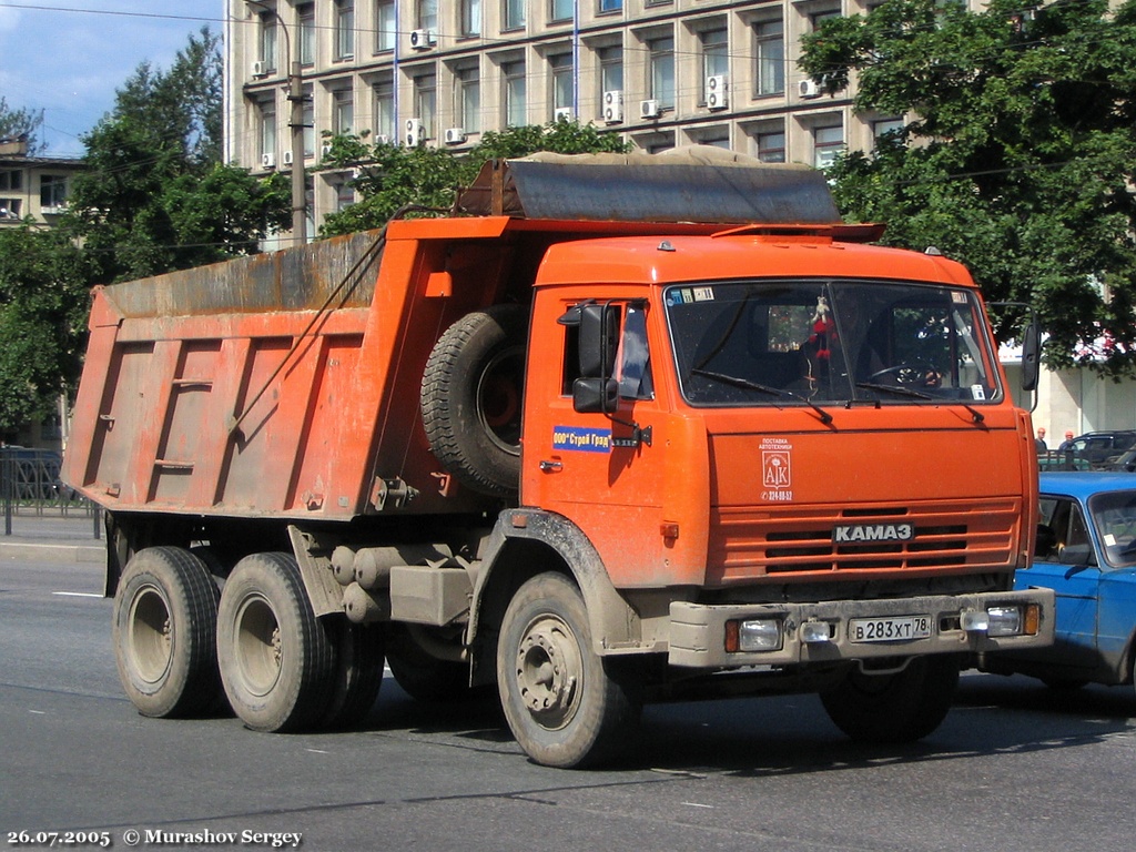 Санкт-Петербург, № В 283 ХТ 78 — КамАЗ-55111-02 [55111C]