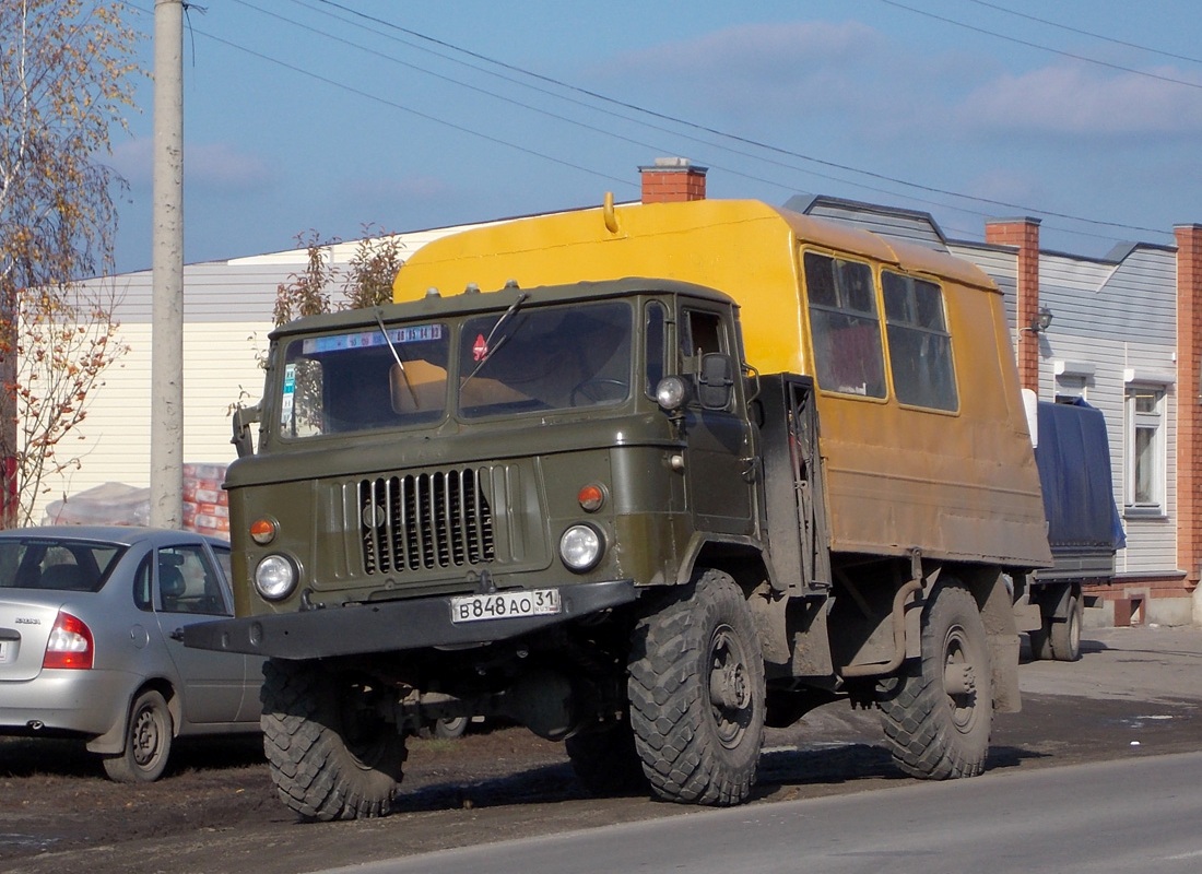 Белгородская область, № В 848 АО 31 — ГАЗ-66-11