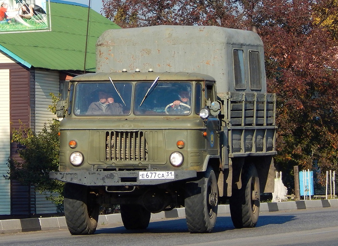 Белгородская область, № Е 677 СА 31 — ГАЗ-66-12