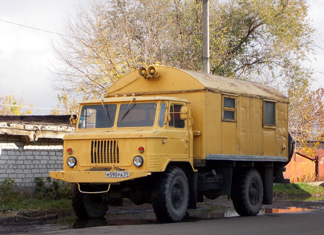 Белгородская область, № М 590 РА 31 — ГАЗ-66-11
