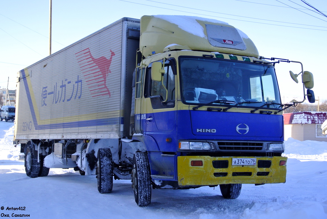 Еврейская автономная область, № А 374 ТО 79 — Hino Profia