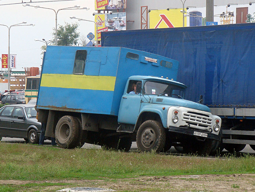 Днепропетровская область, № 6109 ДНН — ЗИЛ-130