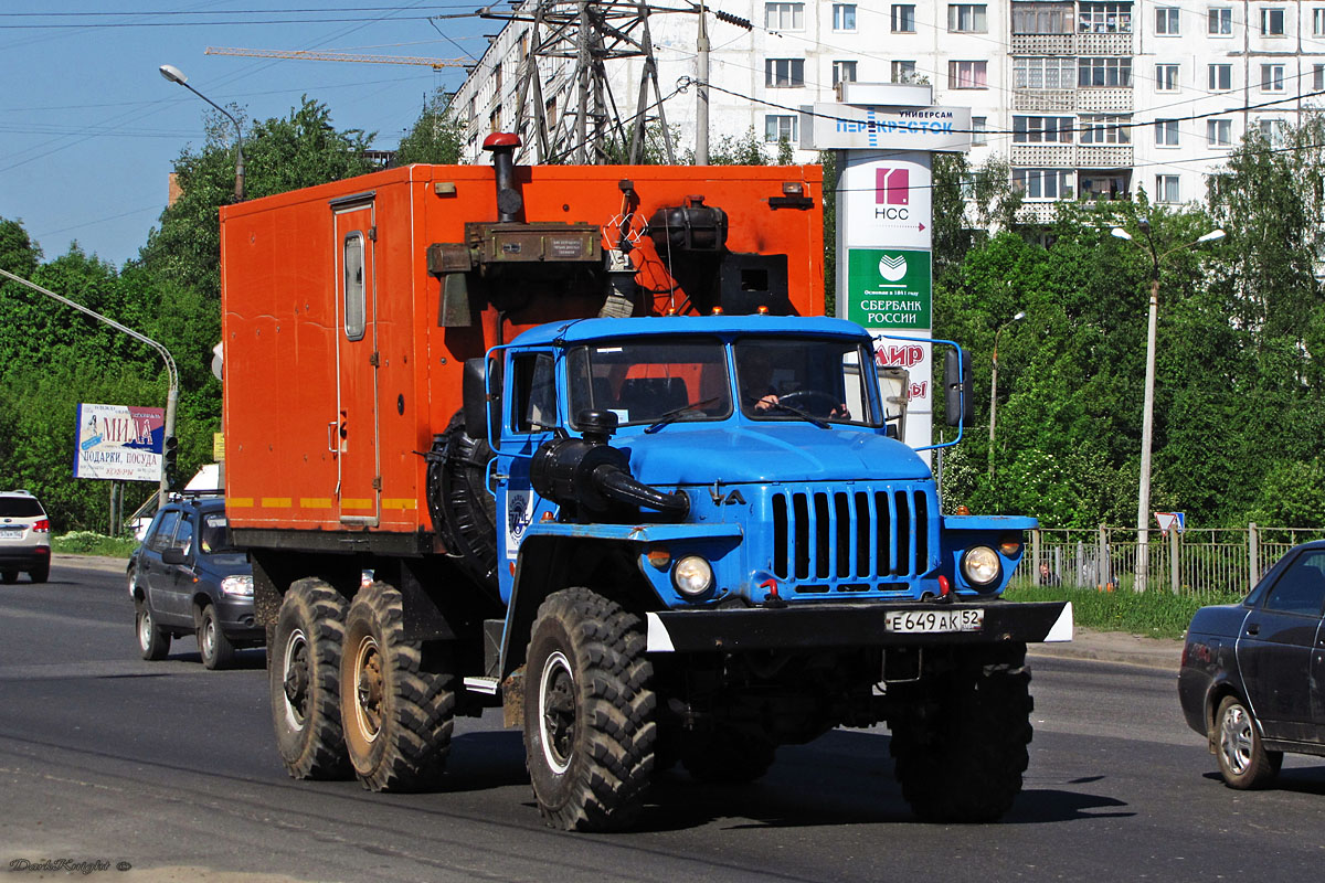 Нижегородская область, № Е 649 АК 52 — Урал-4320-10