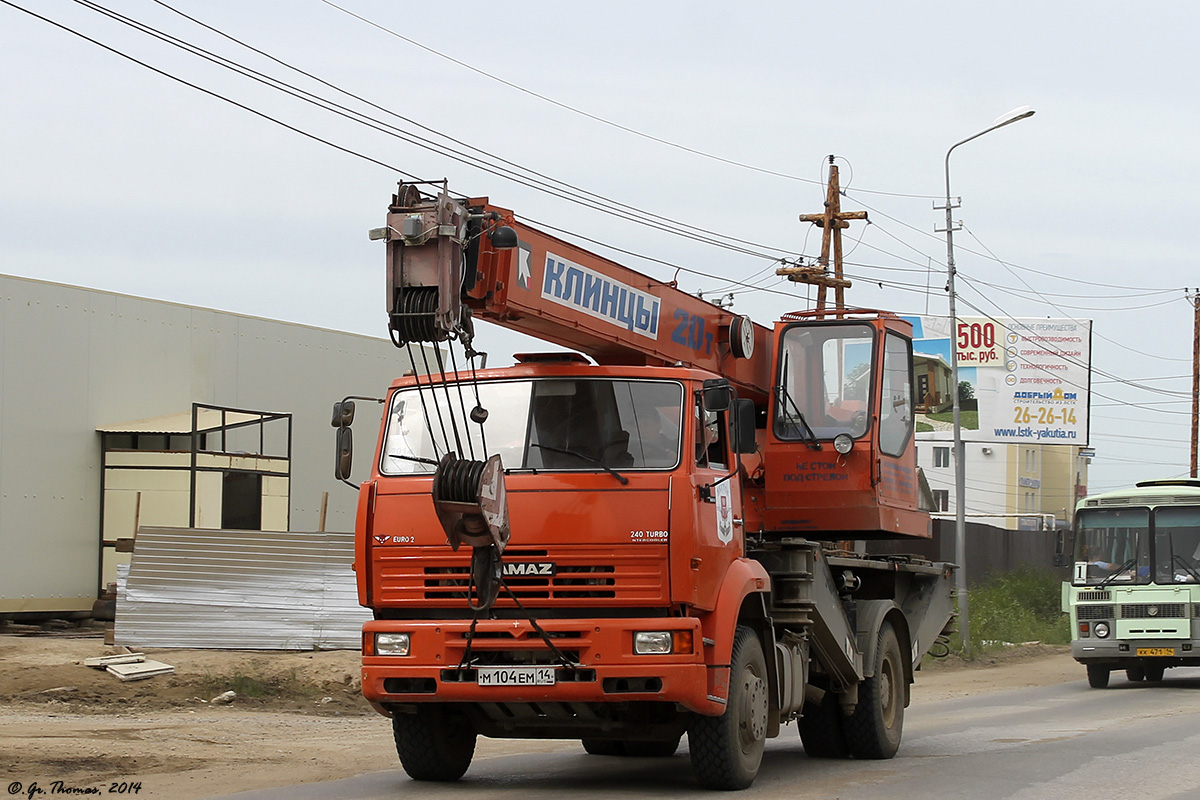 Саха (Якутия), № М 104 ЕМ 14 — КамАЗ-53605-15 [53605R]