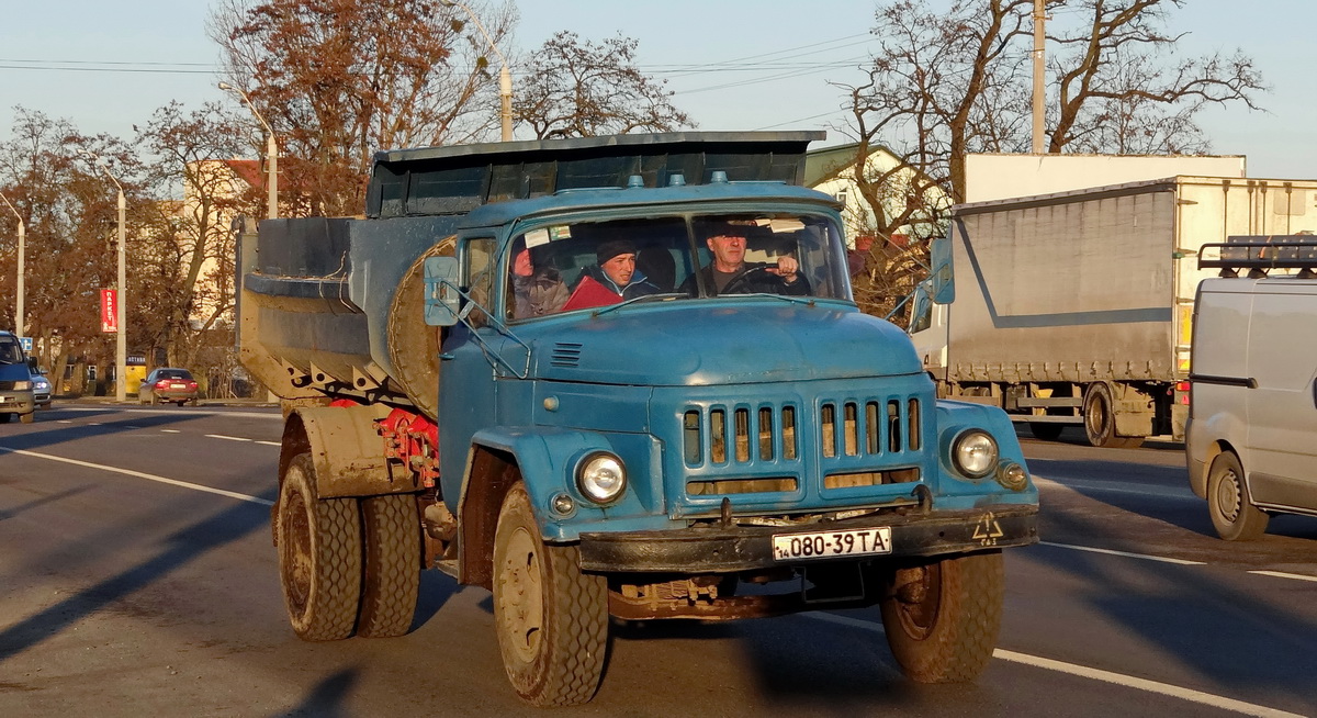 Львовская область, № 080-39 ТА — ЗИЛ-130Б2