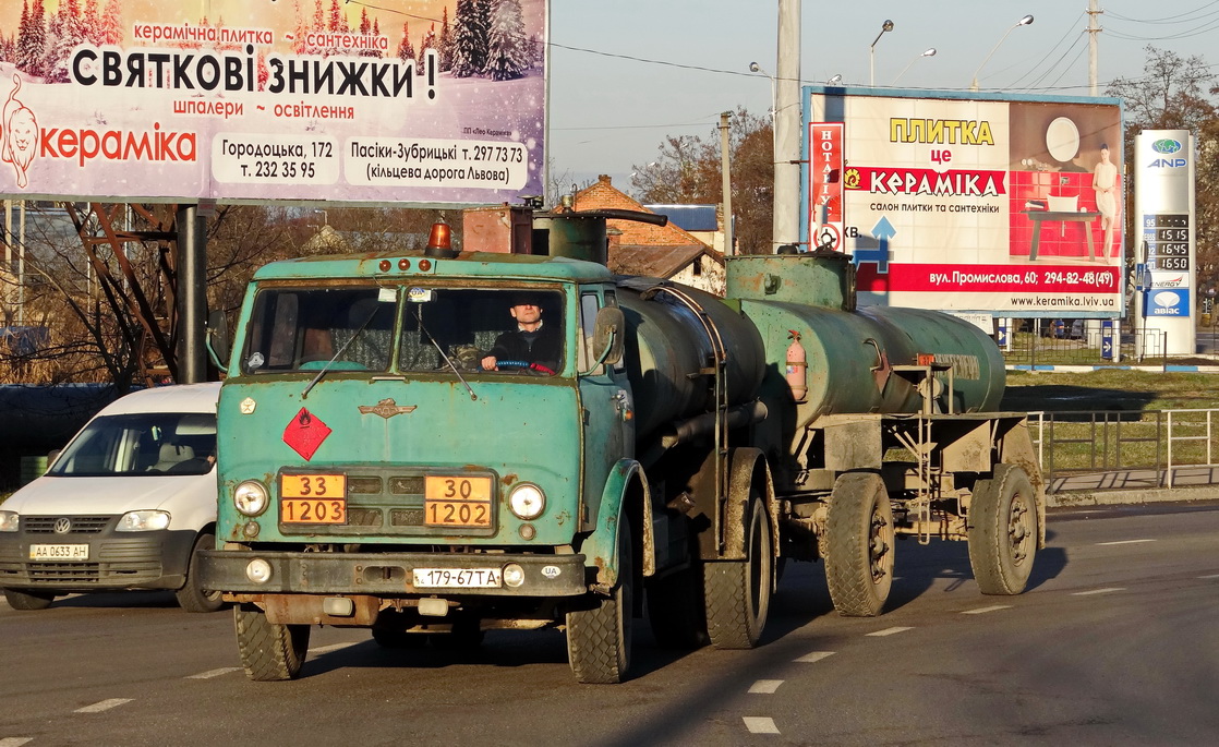 Львовская область, № 179-67 ТА — МАЗ-500АШ