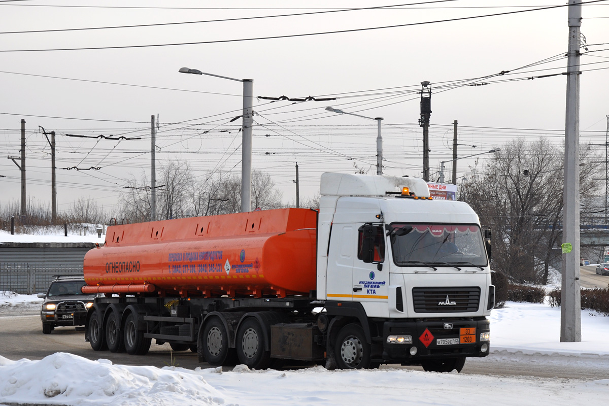 Кемеровская область, № А 705 ВЕ 142 — МАЗ-6430A9