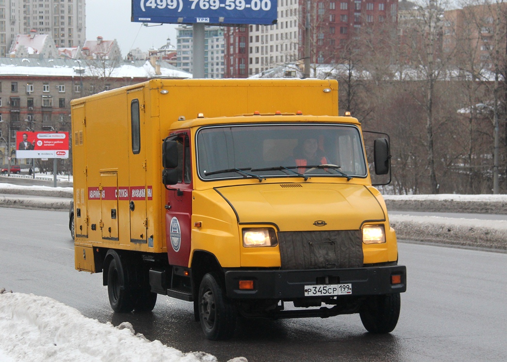 Москва, № Р 345 СР 199 — ЗИЛ-5301BE "Бычок"