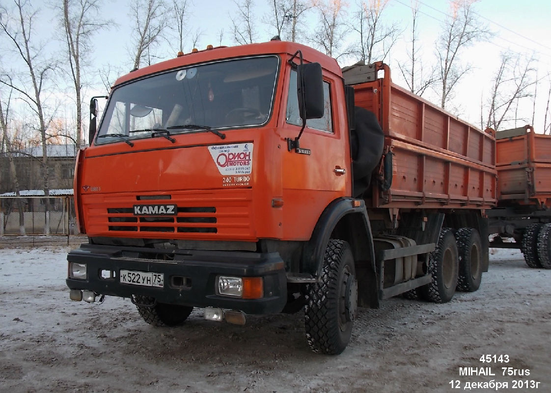 Забайкальский край, № К 522 УН 75 — КамАЗ-65115-15 [65115R]