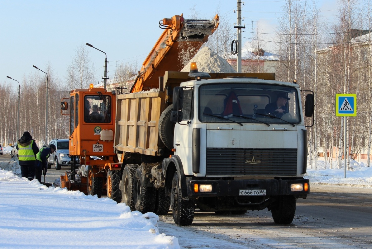 Ханты-Мансийский автоном.округ, № С 666 ТО 86 — МАЗ-5516 (общая модель)