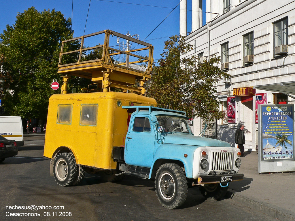 Севастополь, № 33-38 КРФ — ГАЗ-52-08