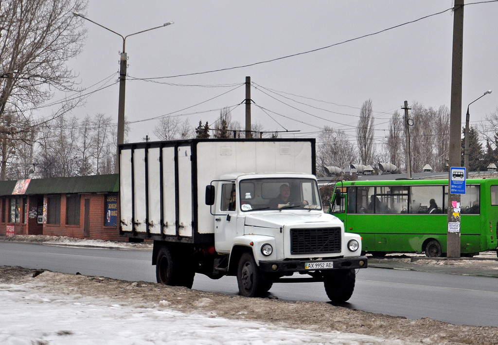 Харьковская область, № АХ 9952 АЕ — ГАЗ-3307