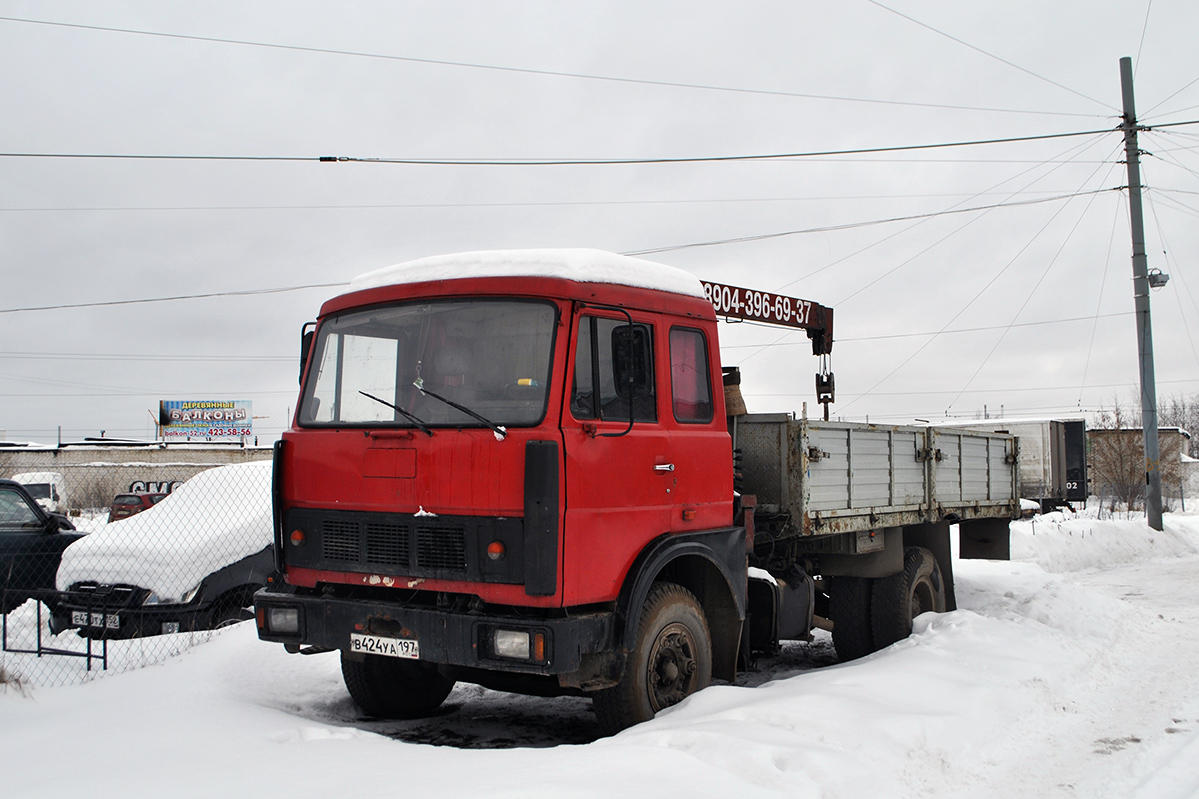 Нижегородская область, № В 424 УА 197 — МАЗ-53371