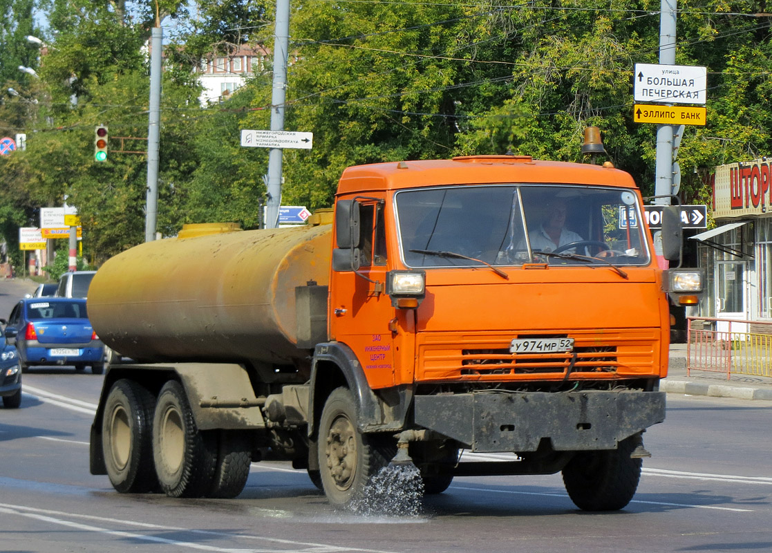 Нижегородская область, № У 974 МР 52 — КамАЗ-53215 [532150]