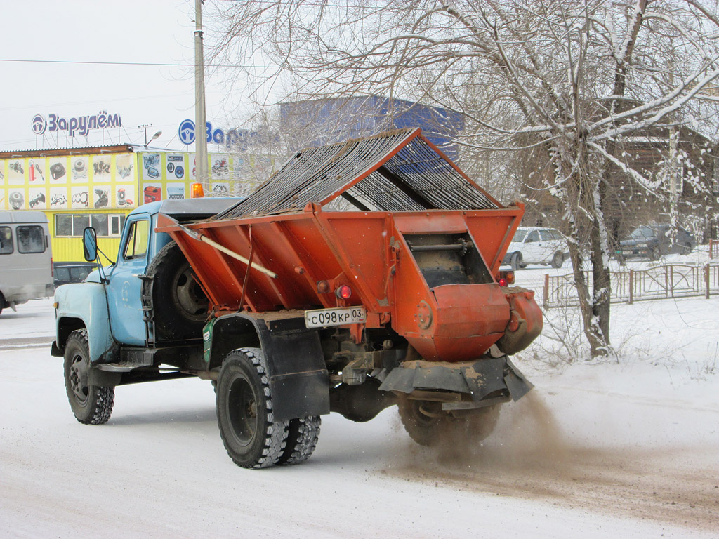 Бурятия, № С 098 КР 03 — ГАЗ-53-14, ГАЗ-53-14-01