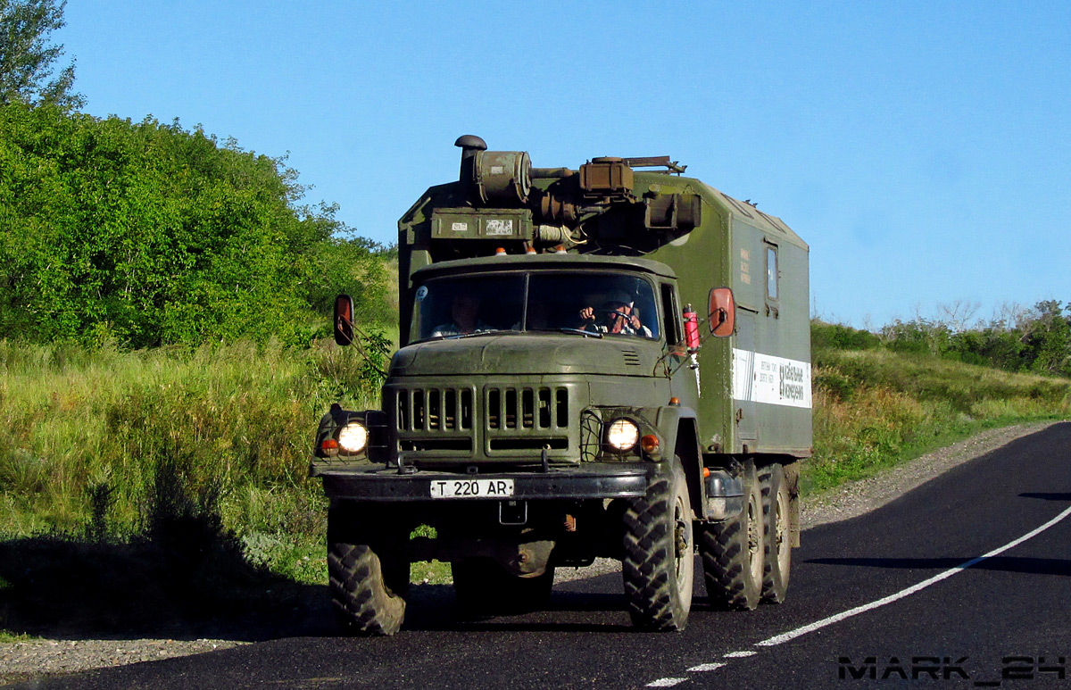 Северо-Казахстанская область, № T 220 AR — ЗИЛ-131Н (УАМЗ)