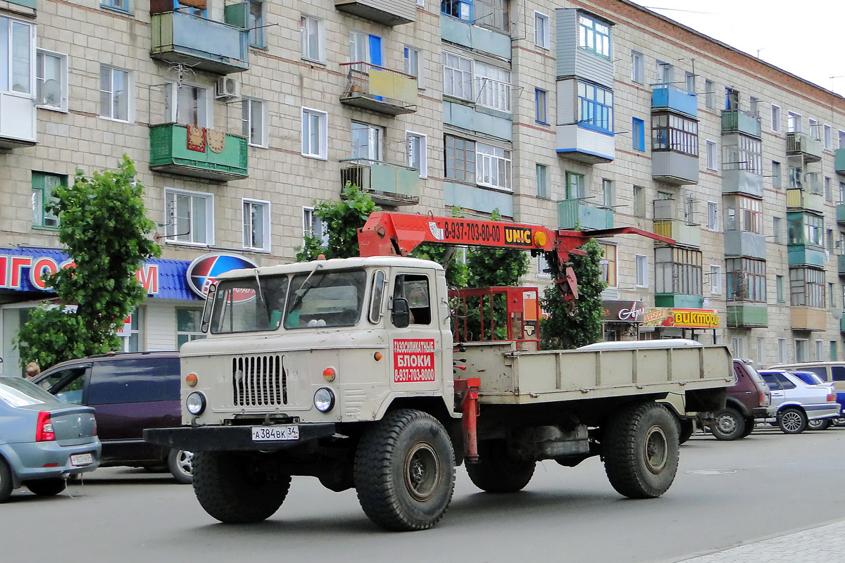 Волгоградская область, № А 384 ВК 34 — ГАЗ-66-11