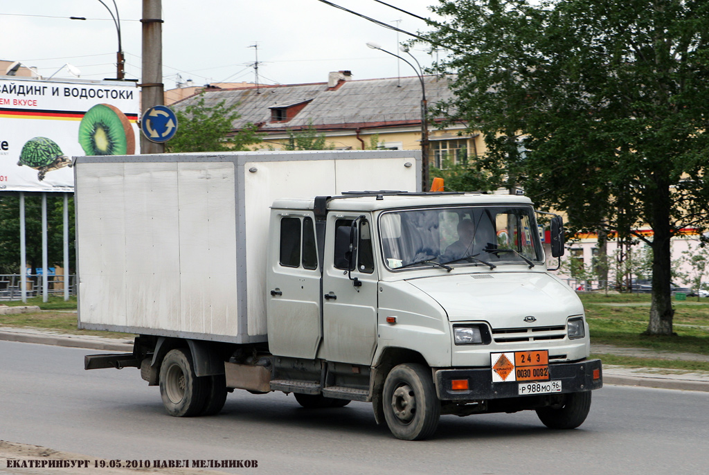 Свердловская область, № Р 988 МО 96 — ЗИЛ-5301M2 "Бычок"