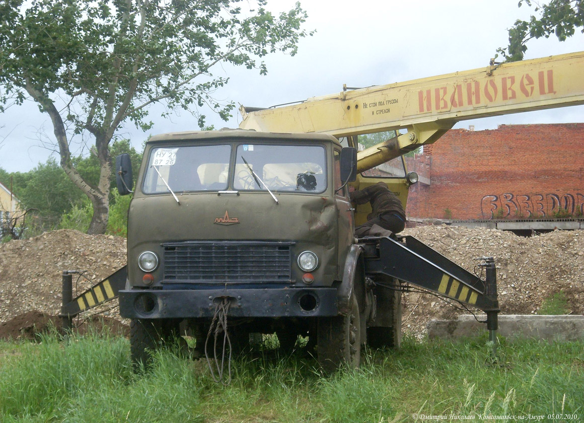 Хабаровский край, № НУ 8726 27 — МАЗ-5334