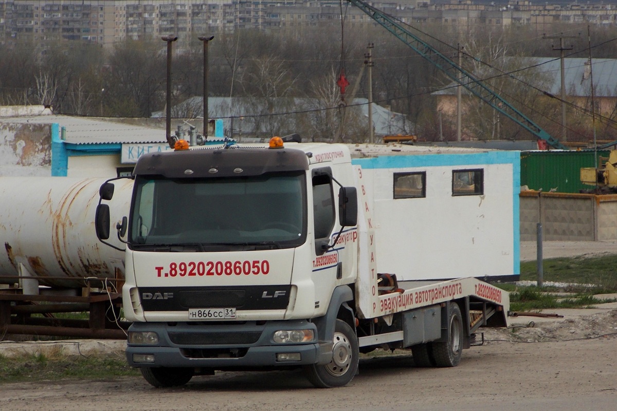 Белгородская область, № Н 866 СС 31 — DAF LF45 FA