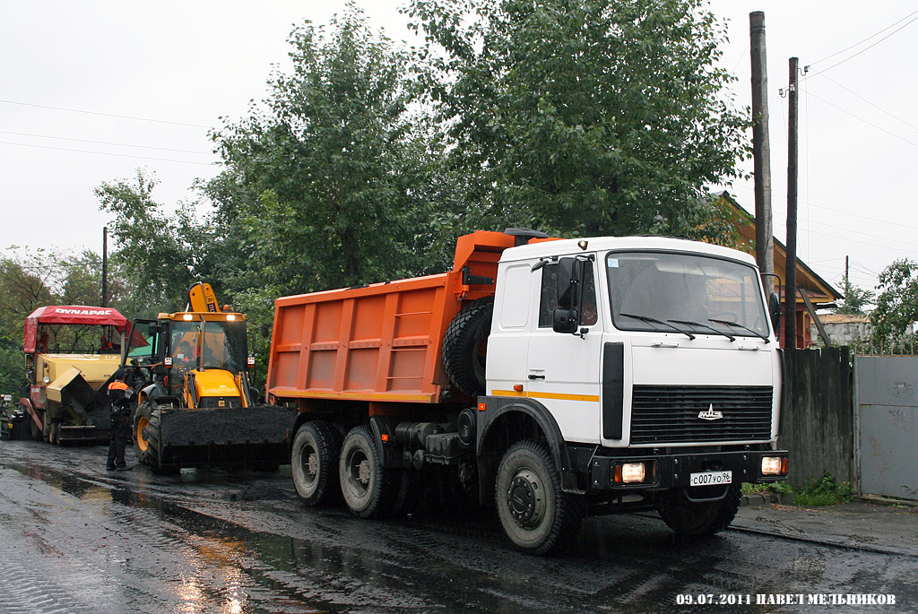 Свердловская область, № С 007 УО 96 — МАЗ-5516A5