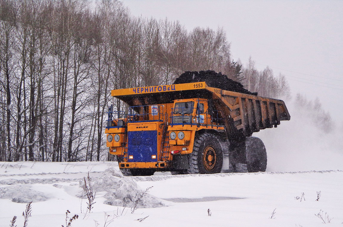 Кемеровская область, № 1653 — БелАЗ-7513