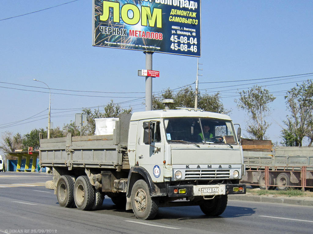 Волгоградская область, № 8701 ВДС — КамАЗ-5320