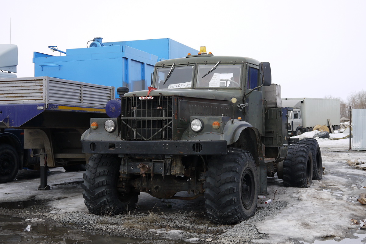 Ханты-Мансийский автоном.округ, № АН 147 У 86 — КрАЗ-255В