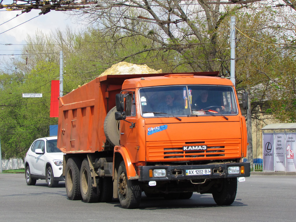 Харьковская область, № АХ 1202 ВІ — КамАЗ-65115-02 [65115C]