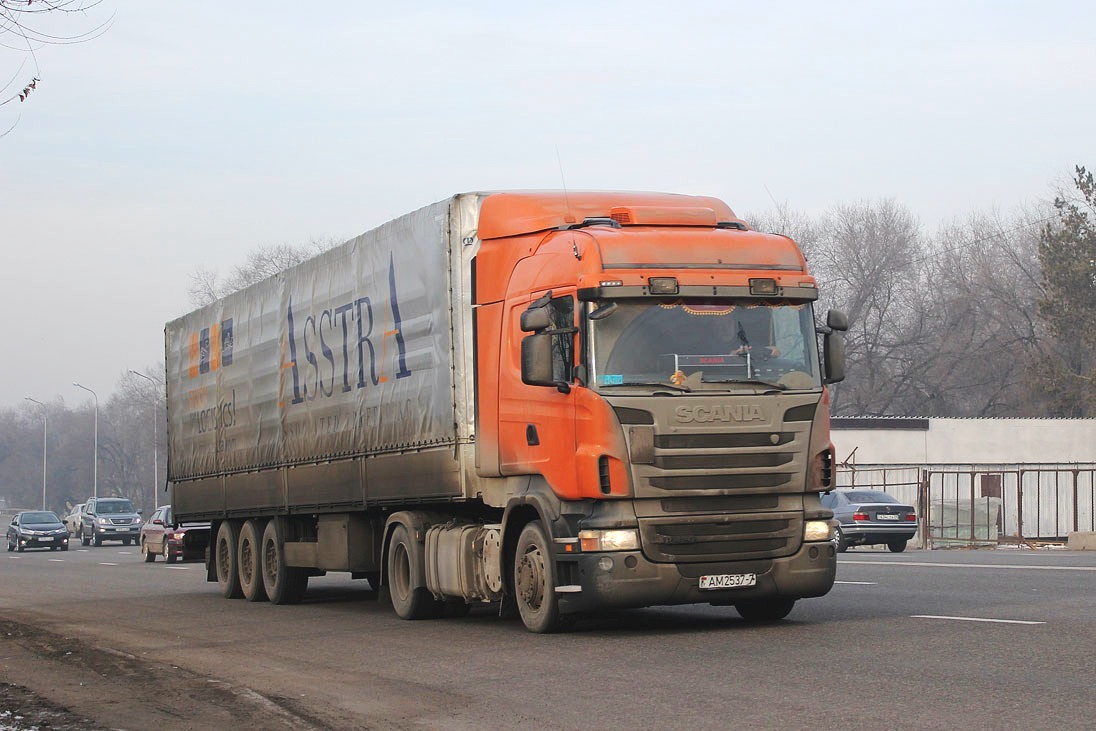 Минск, № АМ 2537-7 — Scania ('2009) R420