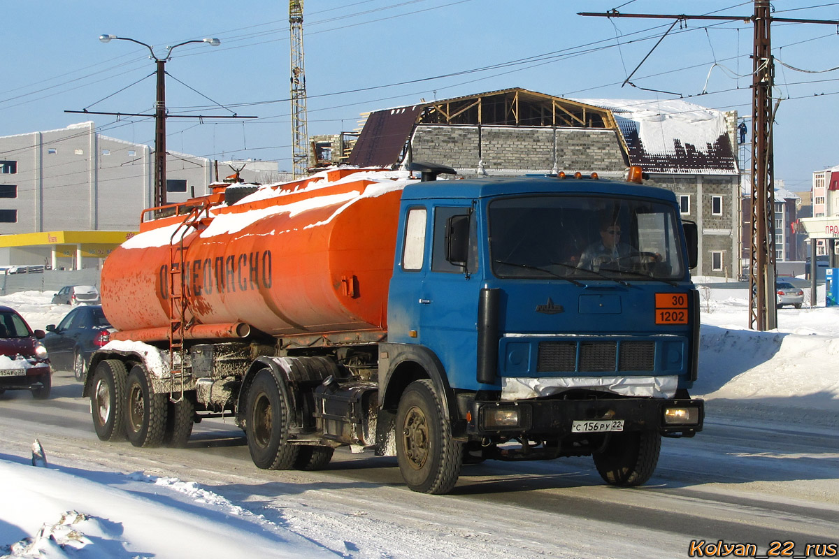 Алтайский край, № С 156 РУ 22 — МАЗ-54329