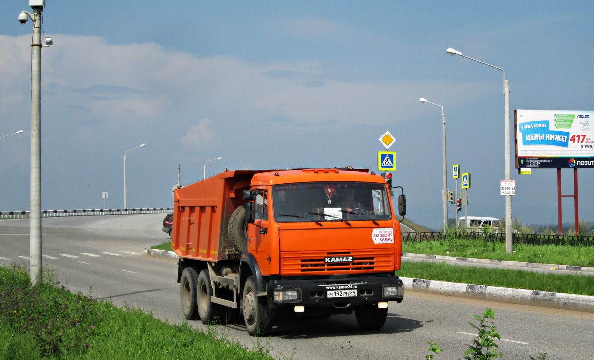 Красноярский край, № М 192 РН 24 — КамАЗ-65115 [651150]