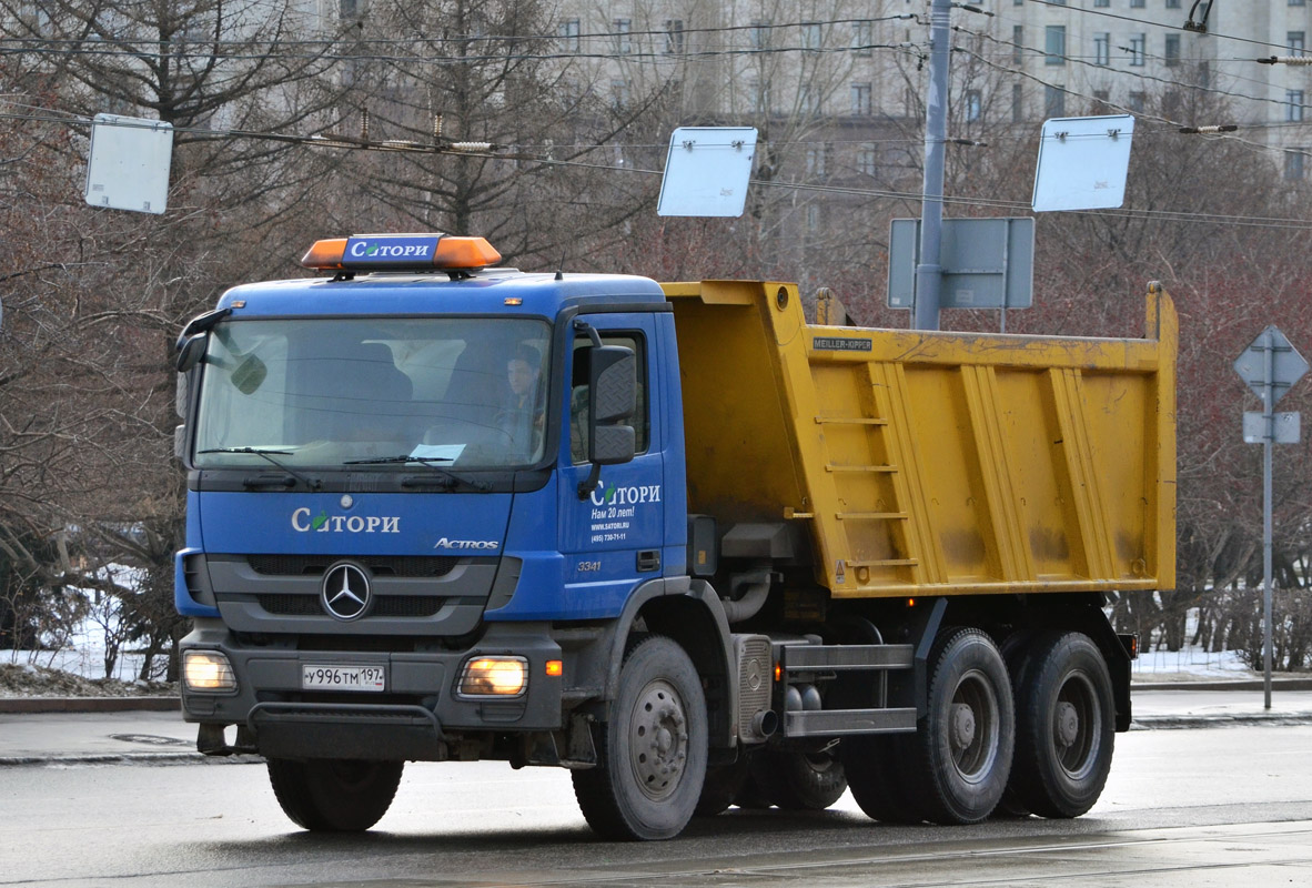 Москва, № У 996 ТМ 197 — Mercedes-Benz Actros '09 3341 [Z9M]