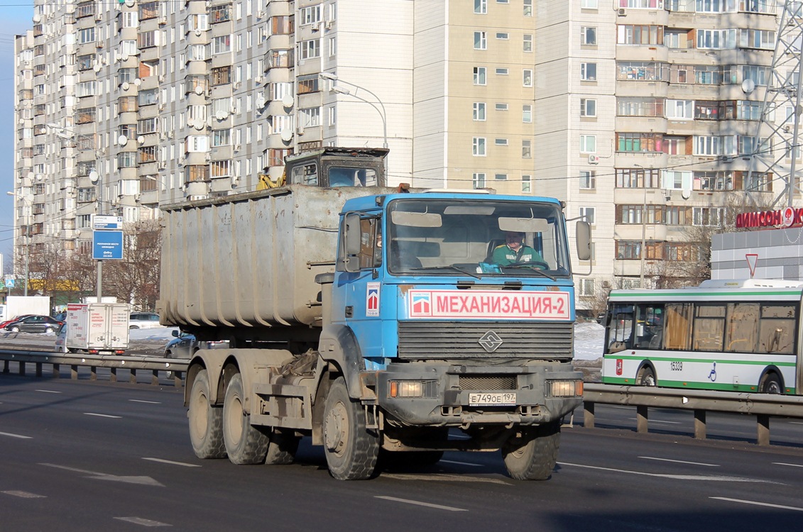 Москва, № Е 749 ОЕ 197 — Урал-63685