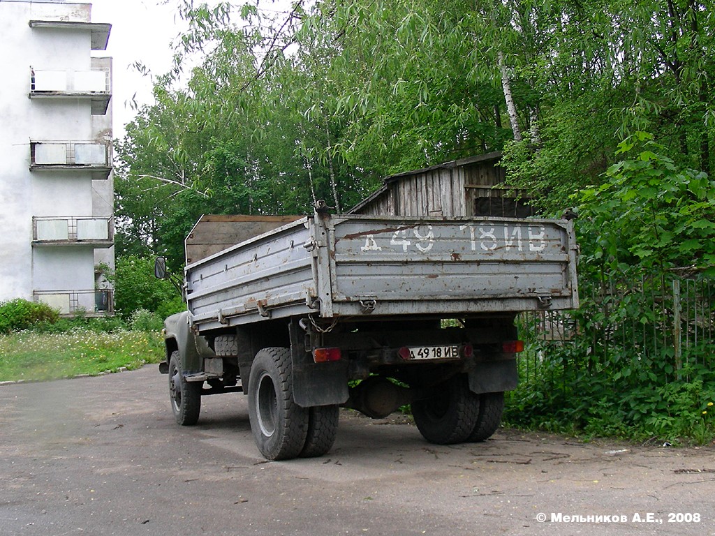 Ивановская область, № Д 4918 ИВ — ГАЗ-53-14, ГАЗ-53-14-01