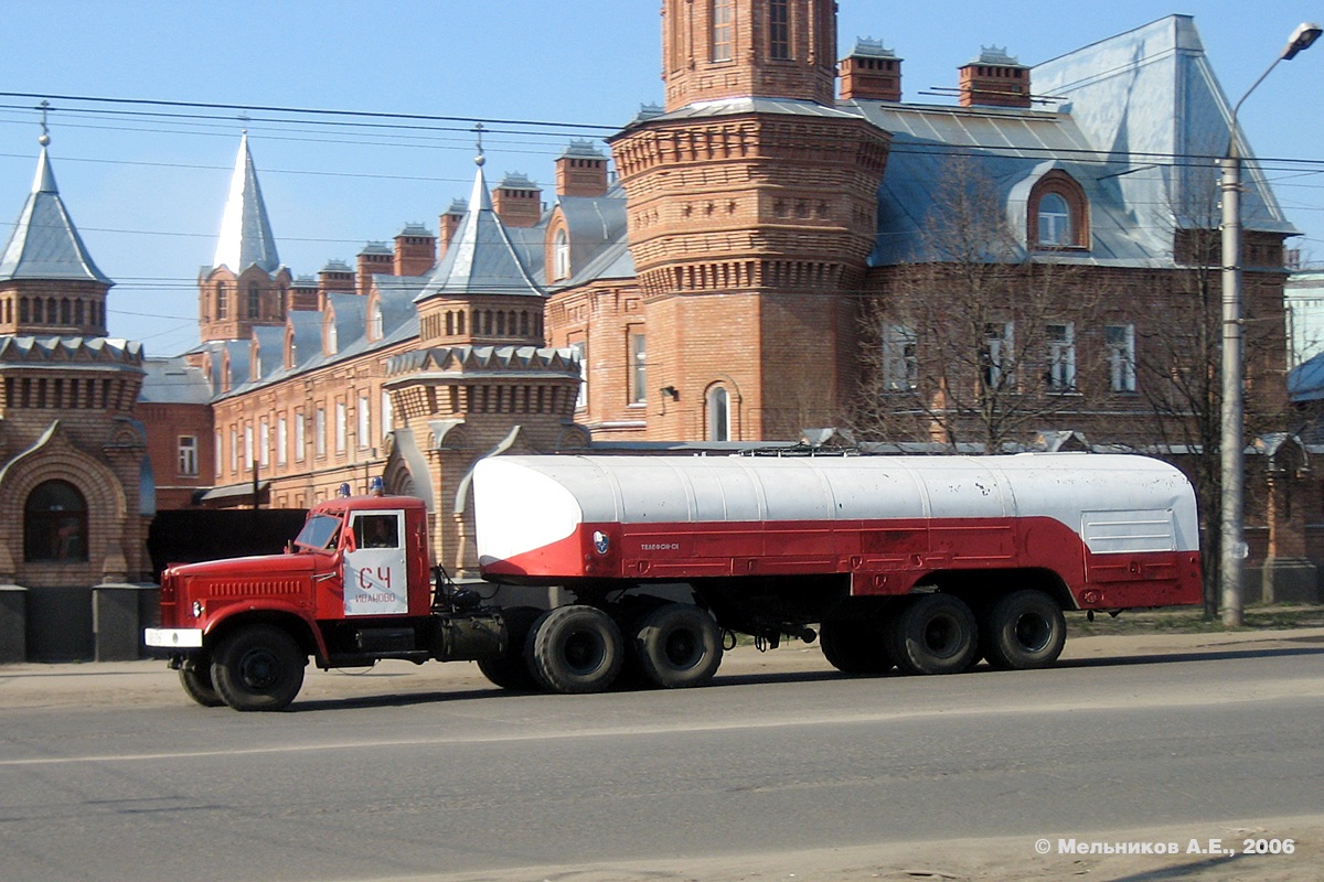 Ивановская область, № 3892 ИВМ — КрАЗ-258Б1