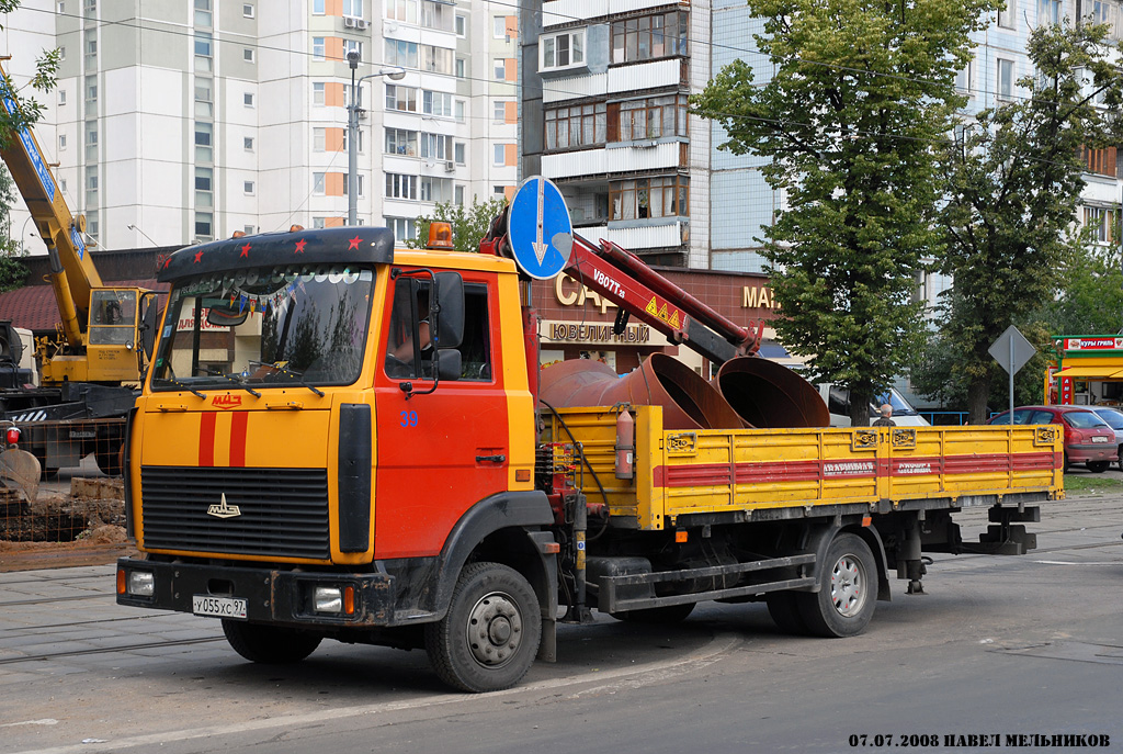 Москва, № У 055 ХС 97 — МАЗ-437041