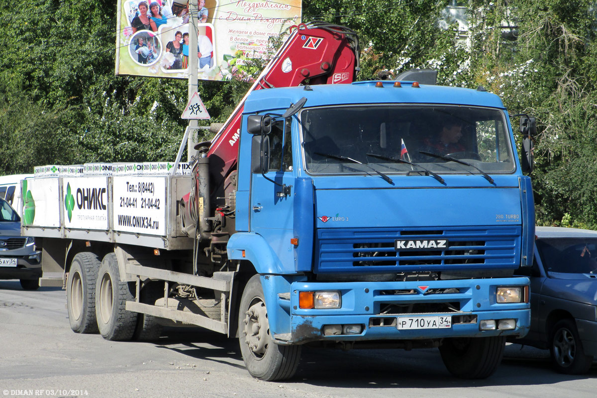 Волгоградская область, № Р 710 УА 34 — КамАЗ-65117-62