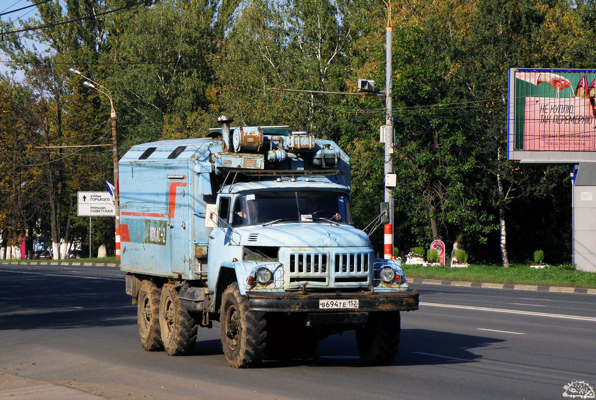 Нижегородская область, № В 694 ТЕ 152 — ЗИЛ-131Н